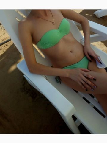 Дина Гаджиево